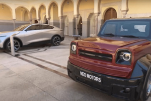 المغرب يضمن مقعدا بالنادي العالمي لمنتجي السيارات المغرب يضمن مقعدا بالنادي العالمي لمنتجي السيارات