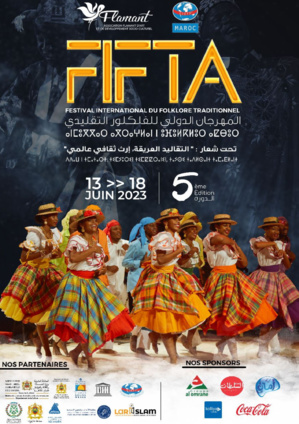أكادير تحتضن المهرجان الدولي للفلكلور التقليدي أكادير تحتضن المهرجان الدولي للفلكلور التقليدي