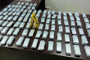 الناظور : إحباط محاولة تهريب حوالي 15 ألف قرص طبي مخدر الناظور : إحباط محاولة تهريب حوالي 15 ألف قرص طبي مخدر