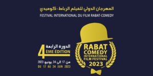 تتويج الأفلام الفائزة في مهرجان "الرباط كوميدي" تتويج الأفلام الفائزة في مهرجان "الرباط كوميدي"