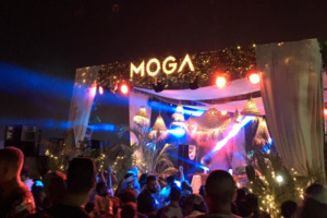 مهرجان الموسيقى "موغا" بالصويرة في أكتوبر المقبل مهرجان الموسيقى "موغا" بالصويرة في أكتوبر المقبل