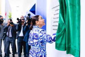 طنجة : الأميرة للا أسماء تشرف على تدشين مركز “للا أسماء للأطفال الصم” طنجة : الأميرة للا أسماء تشرف على تدشين مركز “للا أسماء للأطفال الصم”