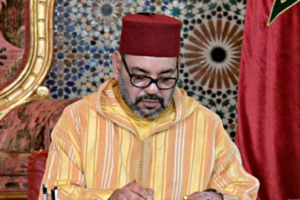 الناطق الرسمي باسم القصر يعلن استمرار الاحتفال ذكرى ثورة 20 غشت دون توجيه خطاب الناطق الرسمي باسم القصر يعلن استمرار الاحتفال ذكرى ثورة 20 غشت دون توجيه خطاب