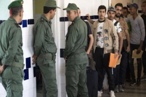 استدعاءات المجندين الجدد للخدمة العسكرية ضمن الفوج 38 استدعاءات المجندين الجدد للخدمة العسكرية ضمن الفوج 38