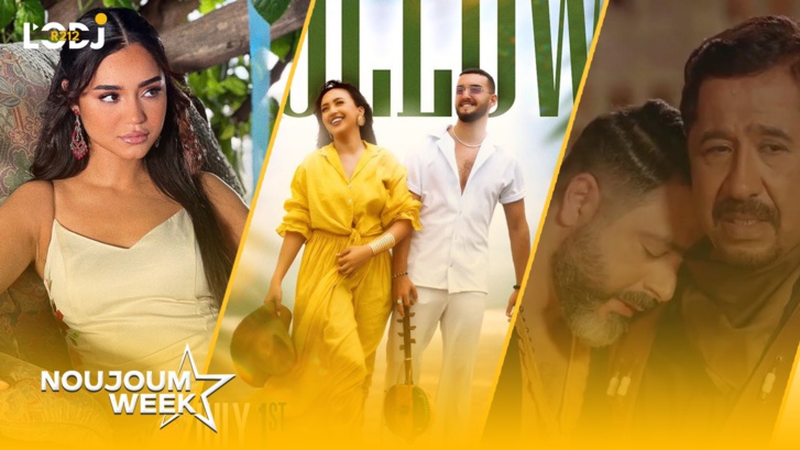 Noujoum Week : ديو زهير بهاوي وهند زيادي يتصدر الترند المغربي