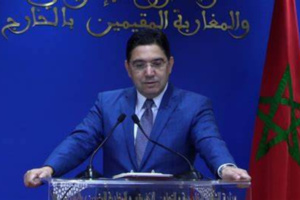 المغرب يندد بالاعتداءات الإسرائيلية ويتضامن مع الشعب الفلسطيني المغرب يندد بالاعتداءات الإسرائيلية ويتضامن مع الشعب الفلسطيني