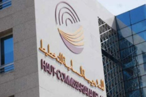 موجــز حـــول الظرفيــة الاقتصادية للفصل الثاني من 2023 و توقعات الفصل الثالث موجــز حـــول الظرفيــة الاقتصادية للفصل الثاني من 2023 و توقعات الفصل الثالث