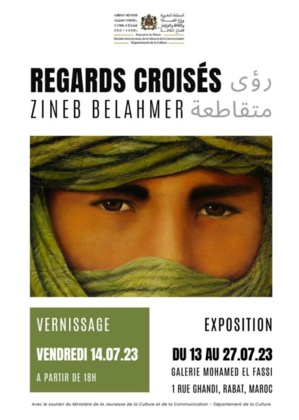 معرض "رؤى متقاطعة" للدكتورة زينب بلحمر في الرباط معرض "رؤى متقاطعة" للدكتورة زينب بلحمر في الرباط