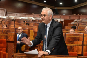 رؤية شاملة تستحضر التزود بالماء الشروب وسقي الأراضي الفلاحية وتحلية مياه البحر رؤية شاملة تستحضر التزود بالماء الشروب وسقي الأراضي الفلاحية وتحلية مياه البحر