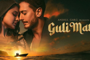 باحث في المجال الفني : لمجرد يقوم بجهد فردي كبير والأغنية المغربية تحتاج إلى صناعة باحث في المجال الفني : لمجرد يقوم بجهد فردي كبير والأغنية المغربية تحتاج إلى صناعة