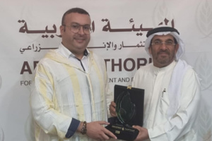 خبير مغربي يسلط الضوء بدبي على مساهمة المملكة في تحقيق الأمن الغذائي العالمي خبير مغربي يسلط الضوء بدبي على مساهمة المملكة في تحقيق الأمن الغذائي العالمي