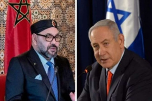 صاحب الجلالة الملك محمد السادس يُعَلِّق على قرار إسرائيل الاعتراف بسيادة المملكة المغربية على صحرائها صاحب الجلالة الملك محمد السادس يُعَلِّق على قرار إسرائيل الاعتراف بسيادة المملكة المغربية على صحرائها