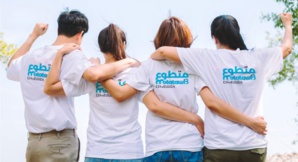 لتعزيز المشاركة المواطنة للشباب.. وزارة الثقافة تطلق برنامج " متطوع" لتعزيز المشاركة المواطنة للشباب.. وزارة الثقافة تطلق برنامج " متطوع"