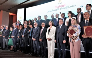 برنامج "أوراش 2" .. إطلاق آلية دعم الإدماج المستدام برنامج "أوراش 2" .. إطلاق آلية دعم الإدماج المستدام