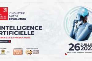 المؤتمر العالمي للصناعة من الجيل الرابع المؤتمر العالمي للصناعة من الجيل الرابع