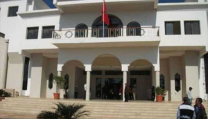 الجماعات الترابية: فائض بقيمة 4,4 مليار درهم عند متم يونيو الجماعات الترابية: فائض بقيمة 4,4 مليار درهم عند متم يونيو