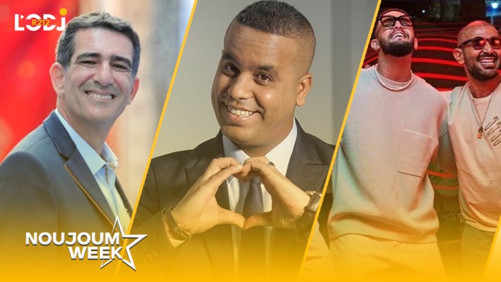 Noujoum Week : "اعتقال الكوميدي عبد الفتاح جوادي في قضية نصب على ممثلي سلسلة Noujoum Week : "اعتقال الكوميدي عبد الفتاح جوادي في قضية نصب على ممثلي سلسلة