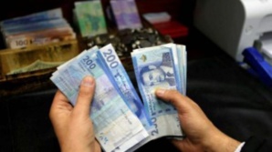 رصد أزيد من 7000 ورقة نقدية مزيفة بالمغرب خلال سنة 2022 رصد أزيد من 7000 ورقة نقدية مزيفة بالمغرب خلال سنة 2022