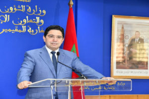 بوريطة: المغرب انخرط في عدة مبادرات لإرساء دعائم التعايش والحوار بين الحضارات بوريطة: المغرب انخرط في عدة مبادرات لإرساء دعائم التعايش والحوار بين الحضارات