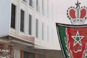 تخليدا للذكرى الـ24 لعيد العرش المجيد ترقية استثنائية في مختلف رتب وأسلاك موظفي الأمن الوطني تخليدا للذكرى الـ24 لعيد العرش المجيد ترقية استثنائية في مختلف رتب وأسلاك موظفي الأمن الوطني