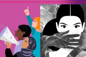 حقوق المرأة في المغرب… إنجازات وتحديات