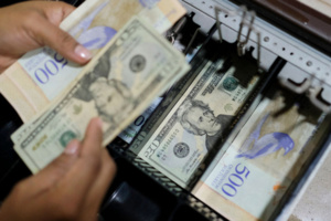 إرتفاع التحويلات المالية لمغاربة العالم إرتفاع التحويلات المالية لمغاربة العالم