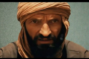 مجهودات المملكة المغربية تساهم في الإفراج عن أسير روماني ببوركينافاسو مجهودات المملكة المغربية تساهم في الإفراج عن أسير روماني ببوركينافاسو