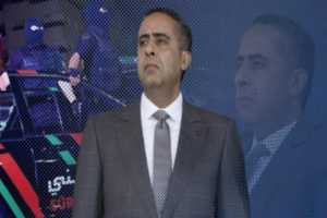 الدار البيضاء: ترقية استثنائية للشرطي "شهيد الواجب" الدار البيضاء: ترقية استثنائية للشرطي "شهيد الواجب"