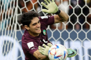 الهلال السعودي يعلن رسميا ضم الحارس المغربي ياسين بونو الهلال السعودي يعلن رسميا ضم الحارس المغربي ياسين بونو