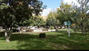 المغرب يحتضن المؤتمر الدولي العاشر حول المنتزهات الجيولوجية لليونسكو المغرب يحتضن المؤتمر الدولي العاشر حول المنتزهات الجيولوجية لليونسكو