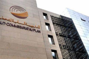 مذكرة إخبـارية للمندوبية السامية للتخطيط الرقم الاستدلالي للأثمان عند الاستهلاك لشهر يوليوز 2023 مذكرة إخبـارية للمندوبية السامية للتخطيط الرقم الاستدلالي للأثمان عند الاستهلاك لشهر يوليوز 2023