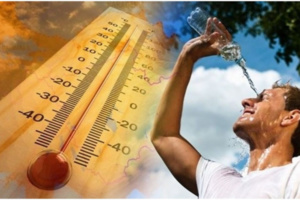 أجواء حارة بمختلف مناطق المملكة أجواء حارة بمختلف مناطق المملكة