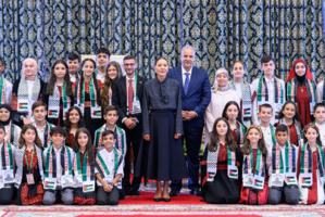 الأميرة للا حسناء تستقبل الأطفال المقدسيين المشاركين في المخيم الصيفي الأميرة للا حسناء تستقبل الأطفال المقدسيين المشاركين في المخيم الصيفي