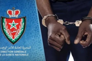 الرباط: الأمن يوقف إفريقيا يشتبه في ارتكابه جريمة قتل الرباط: الأمن يوقف إفريقيا يشتبه في ارتكابه جريمة قتل