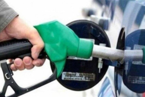 أسعار المحروقات ستسجل زيادات جديدة ابتداء من اليوم أسعار المحروقات ستسجل زيادات جديدة ابتداء من اليوم