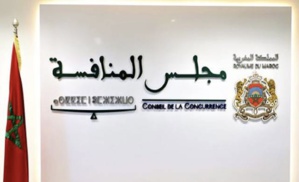 مجلس المنافسة يصدر تقريره السنوي وهذه حصيلته مجلس المنافسة يصدر تقريره السنوي وهذه حصيلته