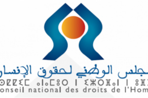 بلاغ من المجلس الوطني لحقوق الإنسان بشأن وفاة شابين مغربين بالجزائر والمس بحقهما في الحياة بلاغ من المجلس الوطني لحقوق الإنسان بشأن وفاة شابين مغربين بالجزائر والمس بحقهما في الحياة