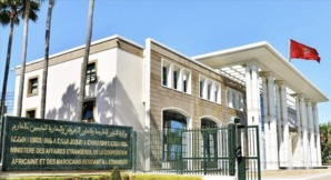 المغرب يحصل على "وضع شريك الحوار القطاعي" لدى رابطة آسيان المغرب يحصل على "وضع شريك الحوار القطاعي" لدى رابطة آسيان