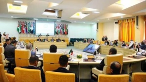 مراكش تحتضن أشغال المؤتمر العربي التاسع عشر لرؤساء أجهزة الحماية المدنية مراكش تحتضن أشغال المؤتمر العربي التاسع عشر لرؤساء أجهزة الحماية المدنية