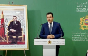 زلزال الحوز يجمع مكونات الحكومة في اجتماع استثنائي زلزال الحوز يجمع مكونات الحكومة في اجتماع استثنائي