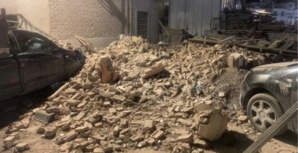 المغرب يستقبل مساعدات من هذه الدول المغرب يستقبل مساعدات من هذه الدول