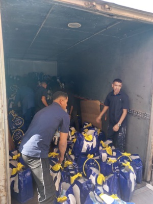 هذه هي الاجراءات التي اتخذتها مجموعة “مرجان” تضامنا ضحايا الحوز هذه هي الاجراءات التي اتخذتها مجموعة “مرجان” تضامنا ضحايا الحوز