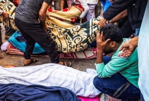 فاجعة الحوز..النقابة الوطنية للصحافة تدعو الى احترام الحق في الصورة فاجعة الحوز..النقابة الوطنية للصحافة تدعو الى احترام الحق في الصورة