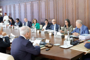 اجتماع بين وزاري اليوم لهذه الأسباب اجتماع بين وزاري اليوم لهذه الأسباب