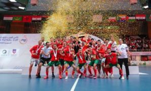 أسود “الفوتسال” يحافظون على تصنيفهم العالمي أسود “الفوتسال” يحافظون على تصنيفهم العالمي