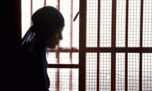 هذه هي توصيات المجلس الوطني لحقوق الانسان بخصوص ظروف السجينات هذه هي توصيات المجلس الوطني لحقوق الانسان بخصوص ظروف السجينات