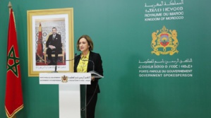 وزيرة السياحة: تمويل 5000حامل مشروع الى حدود اليوم وزيرة السياحة: تمويل 5000حامل مشروع الى حدود اليوم