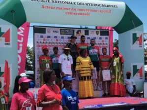 الدراج المغربي أشرف الدغمي يفوز بالمرحلة الأولى للنسخة ال23 من الجائزة الدولية الكبرى”شانتال بيا” بالكاميرون الدراج المغربي أشرف الدغمي يفوز بالمرحلة الأولى للنسخة ال23 من الجائزة الدولية الكبرى”شانتال بيا” بالكاميرون