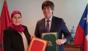 إحداث كرسي المملكة المغربية بجامعة الشيلي المرموقة: جسر ثقافي يربط بين المملكة والعالم إحداث كرسي المملكة المغربية بجامعة الشيلي المرموقة: جسر ثقافي يربط بين المملكة والعالم