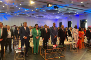 مجلس الجهة: إحداث شبكة الجهات الإفريقية من أجل الاستثمار والتنمية مجلس الجهة: إحداث شبكة الجهات الإفريقية من أجل الاستثمار والتنمية